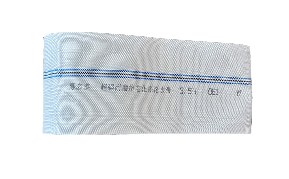 达州编织工艺-涤纶水带
