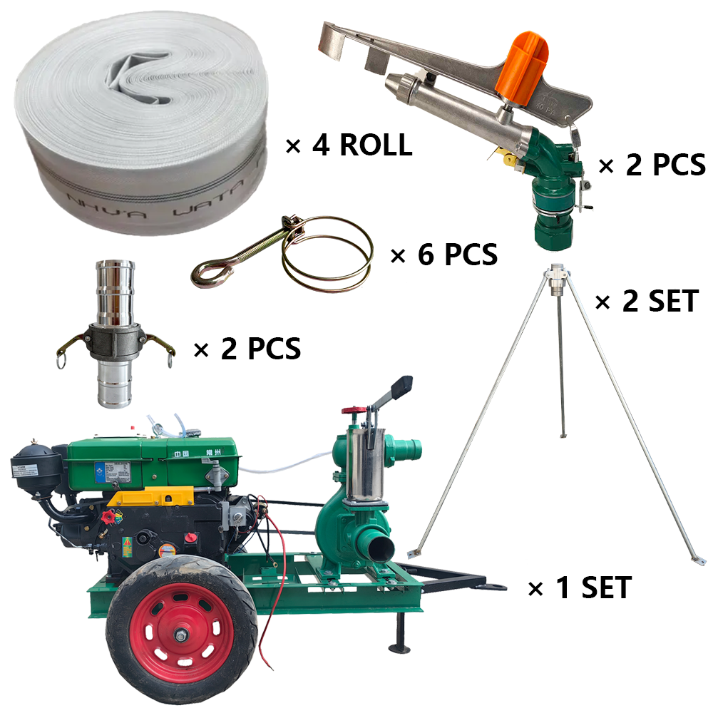达州程瑞达PY40摇臂喷枪灌溉套装